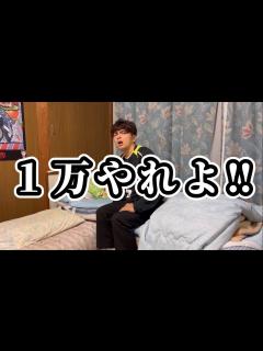 [x]【2夜連続ドラマ】ママさんバレーの助っ人を頼んだらとんでもない事に.........。 - YouTube