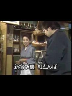 [x]懐メロカラオケ029 「赤とんぼ」お手本バージョン 原曲♪ ちあきなおみ - YouTube