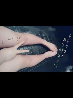 [x]裏垢女子の画像を少し: 非正規のつぶやき