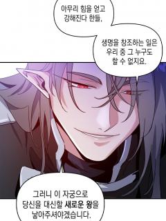[x]재미있-는 메이플2 : 네이버 블로그