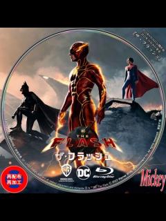 [x]The Flash Season 9 Ep. 11 Trailer; Shipp's "Good Night" to Henry Allen