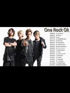 [x]ONE OK ROCK メドレー作業用 ♫♪ ONE OK ROCK神曲メドレー〈ワンオク〉〈高音質〉〈おすすめ曲まとめ vol4 - YouTube