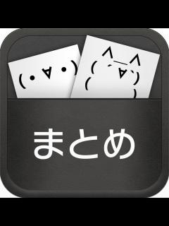 [x]【2ch面白いスレ】2ch民の噓や間違いがバレた瞬間集めてみたwww - YouTube