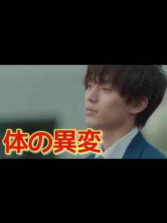 [x]キンプリ永瀬廉体調不良。節目から体にガタがきてる？胃もたれ・腰痛・傷の治りが遅いなどのカミングアウトにネットでは心配の声【King ...