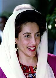 Benazir Bhutto | Biography, Assassination, Husband, & Son | Britannica