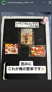 画像】WEST.中間淳太の炎上理由は？ライブ舞台裏でスタッフのやりすぎ行動！ | ハリーのなぽりたん！