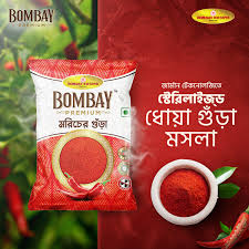 Bombay Sweets & Company Limited - সেরা উপাদান থেকে ...